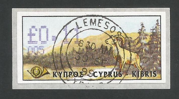 Cyprus Stamps 043 Vending Machine Labels Type D 1999 (005) Limassol 11c - F