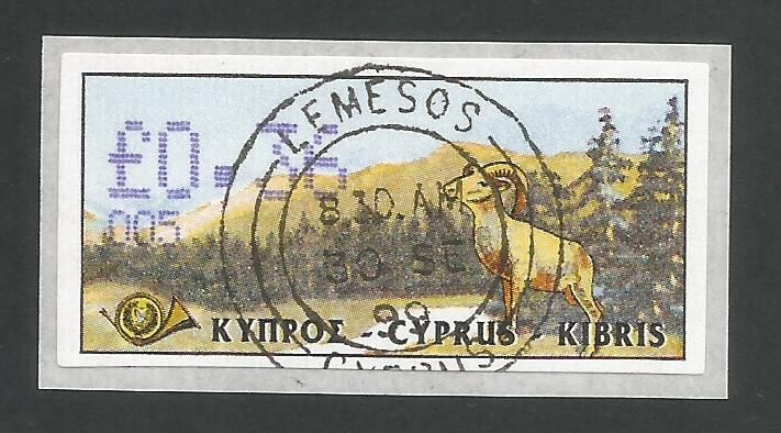 Cyprus Stamps 048 Vending Machine Labels Type D 1999 (005) Limassol 36c - F