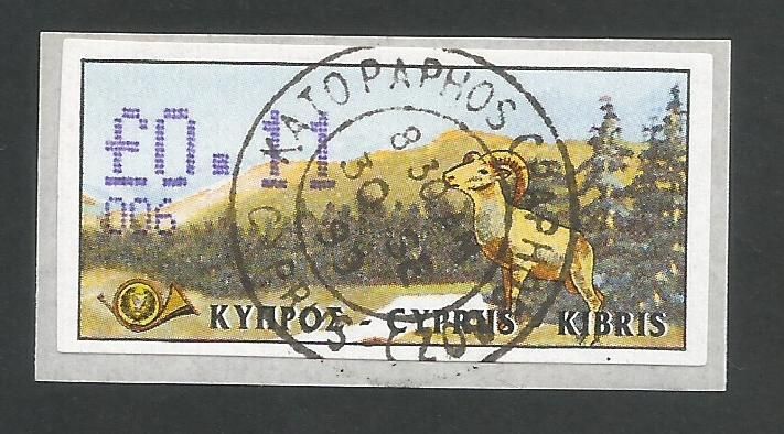 Cyprus Stamps 051 Vending Machine Labels Type D 1999 (006) Paphos 11c - CTO
