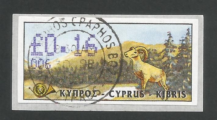 Cyprus Stamps 052 Vending Machine Labels Type D 1999 (006) Paphos 16c - FDI