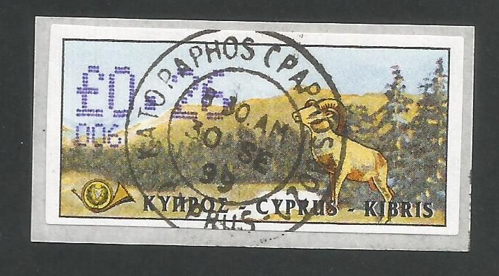 Cyprus Stamps 054 Vending Machine Labels Type D 1999 (006) Paphos 26c - FDI USED (L638)