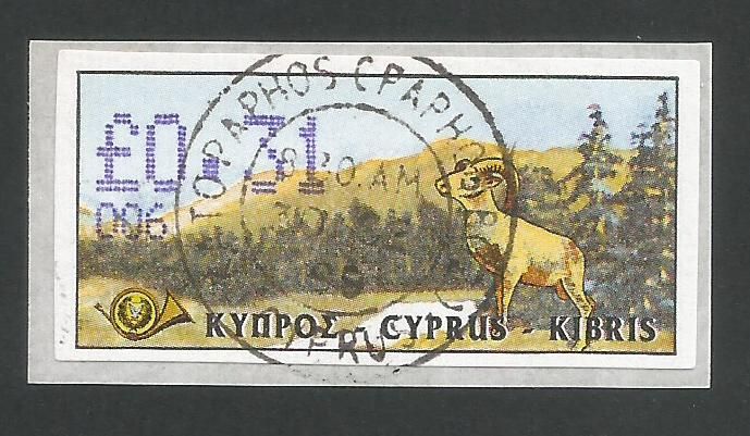 Cyprus Stamps 055 Vending Machine Labels Type D 1999 (006) Paphos 31c - FDI USED (L639)