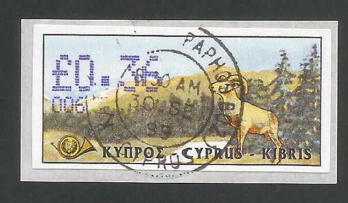 Cyprus Stamps 056 Vending Machine Labels Type D 1999 (006) Paphos 36c - FDI USED (L640)