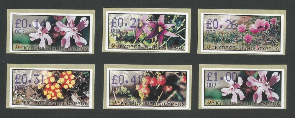 Cyprus Stamps Vending Machine Labels Type E 2002 Larnaka (007) One of each 