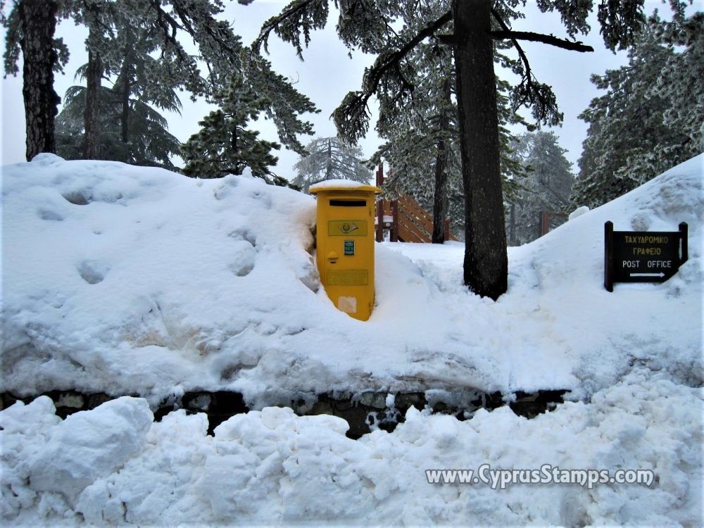 Cyprus Yellow Postbox - Troodos mountains, Cyprus (1)