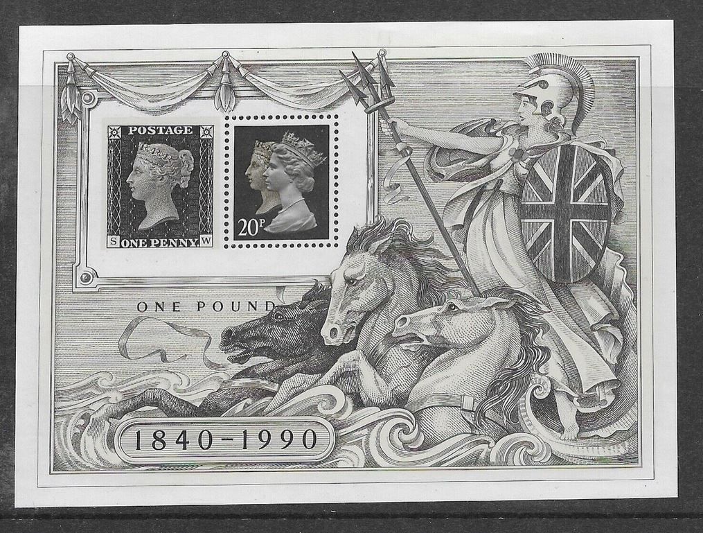 British Stamps 1996 SG 1501 MS 1990 Stamp World London - MINT (P327)