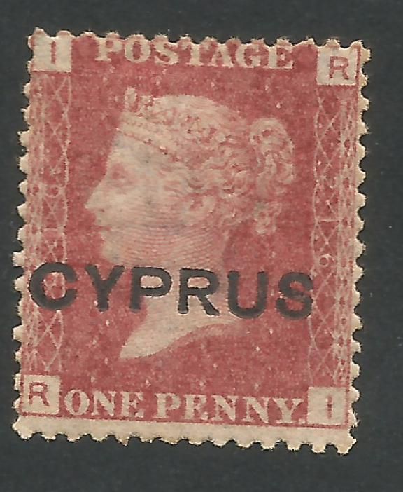 Cyprus Stamps SG 002 1880 plate 216  Penny red - MINT (L668)