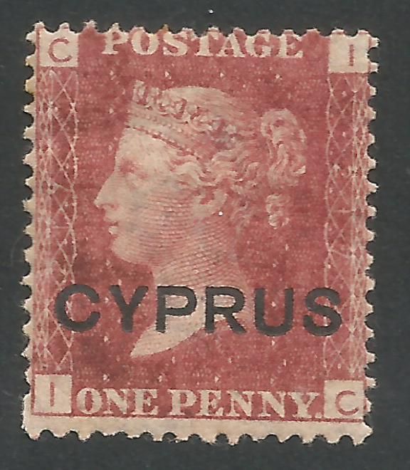 Cyprus Stamps SG 002 1880 plate 217 Penny red - MINT (L669)