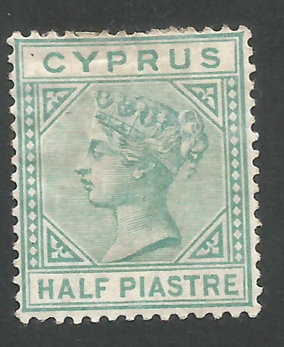 Cyprus Stamps SG 011 1881 Half Piastre - MH (L671)