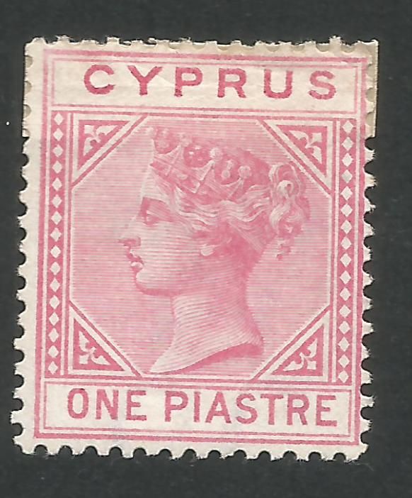 Cyprus Stamps SG 012 1881 One Piastre - MINT (L676)