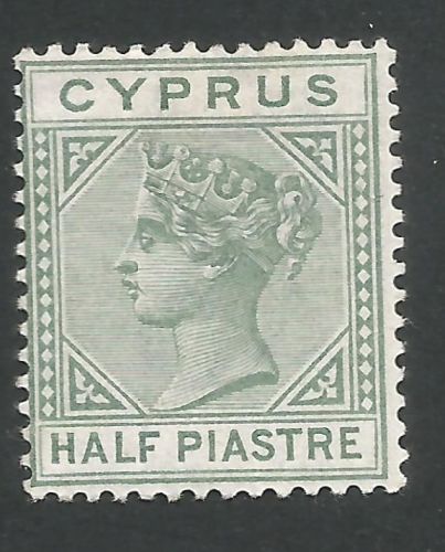 Cyprus Stamps SG 031 1892 Half Piastre - MLH (L670)