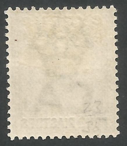 Cyprus Stamps SG 035a 1892 Four Piastres