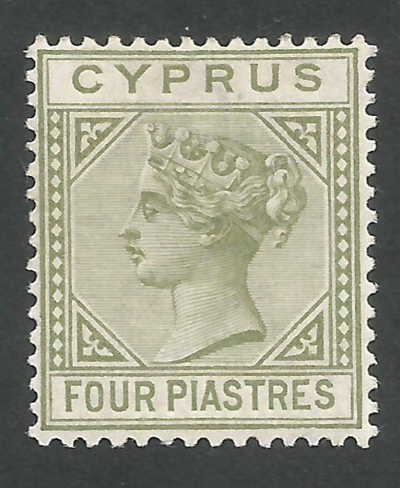 Cyprus Stamps SG 035a 1892 Four Piastres - MH (L667)