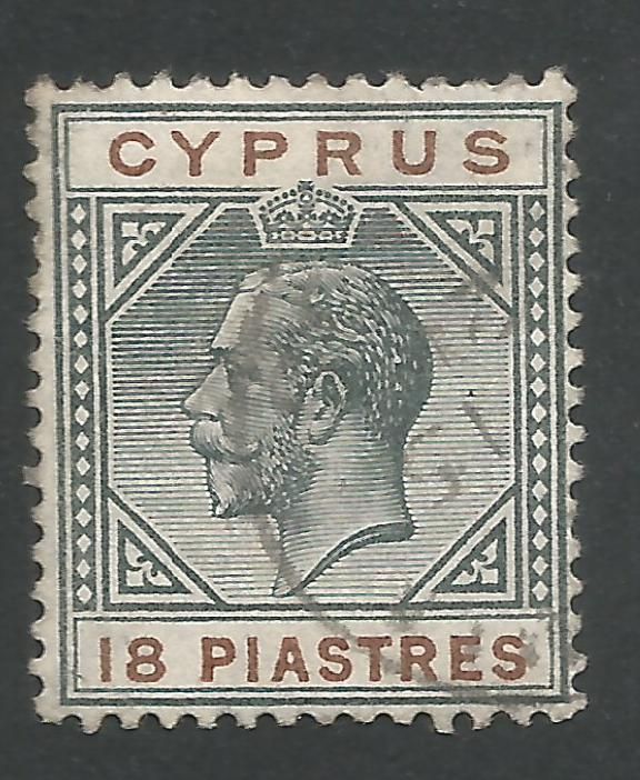 Cyprus Stamps SG 083 1915 18 Piastres - USED (L666)