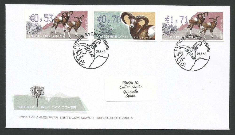 Cyprus Stamps Vending Machine Labels Type H 2010 (004) Famagusta - Official FDC (L596)