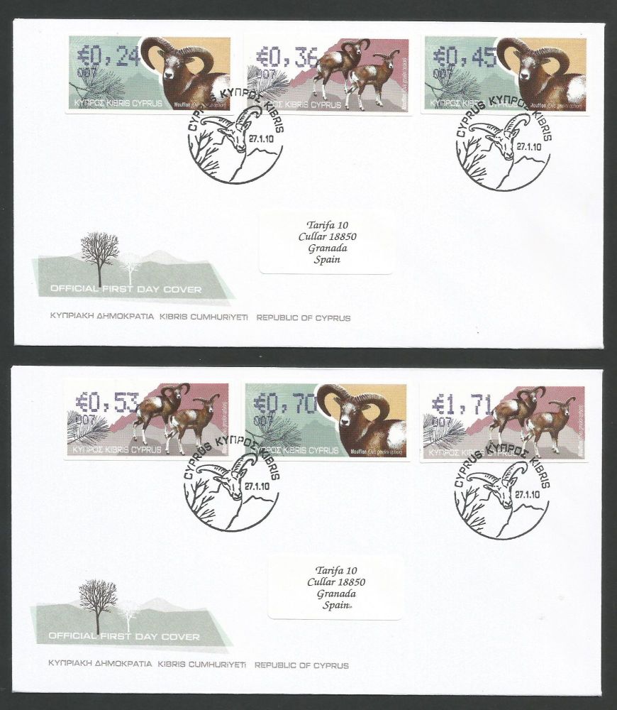 Cyprus Stamps Vending Machine Labels Type H 2010 (007) Larnaca - Official FDC (L586)