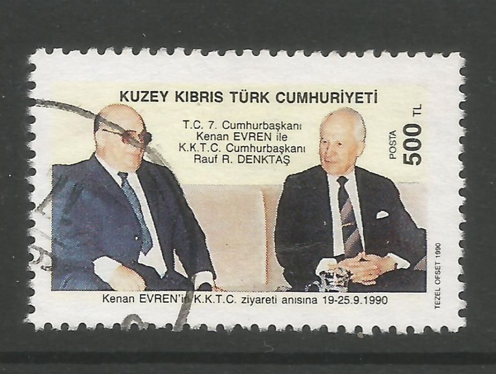 North Cyprus Stamps SG 288 1990 Visit of president Kenan Everen of Turkey - USED (L697)