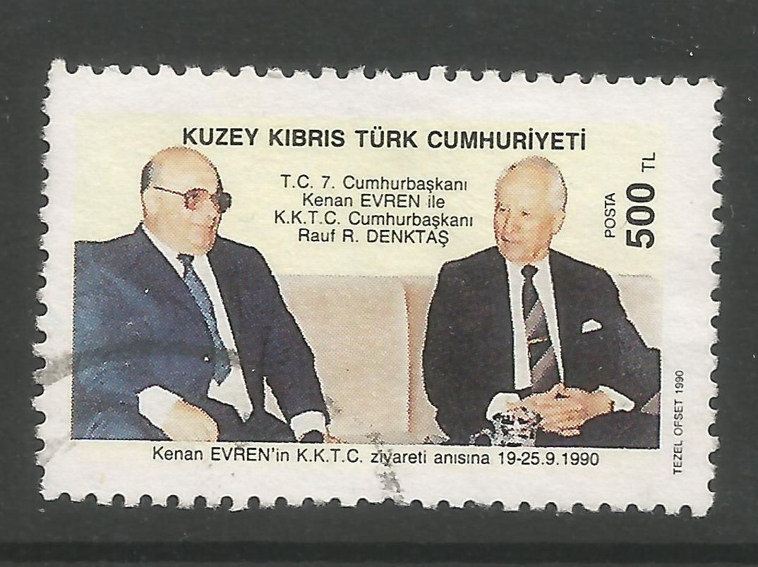 North Cyprus Stamps SG 288 1990 Visit of president Kenan Everen of Turkey -