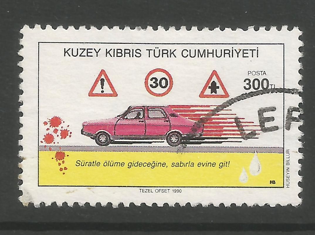 North Cyprus Stamps SG 290 1990 300 TL - USED (L699)
