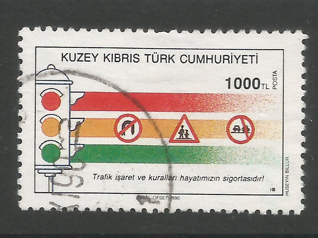North Cyprus Stamps SG 291 1990 1000 TL - USED (L700)