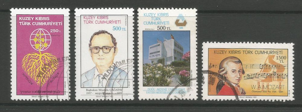 North Cyprus Stamps SG 317-20 1991 Anniversaries and Events - USED (L708)