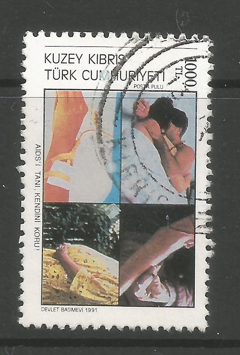 North Cyprus Stamps SG 321 1991 AIDS Day - USED (L709)