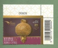 Cyprus Stamps SG 2021 (g) Euromed Handicraft Jewelry in the Mediterranean Control Numbers - MINT