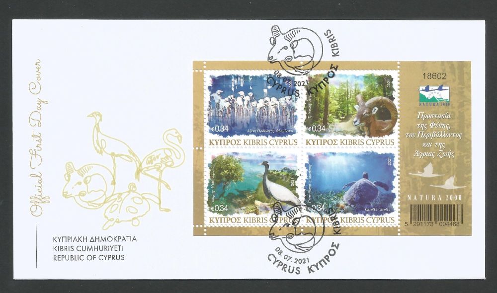 Cyprus Stamps SG MS 2021 (f)  Natura 2000 Flora Fauna Birds and Habitats Mi