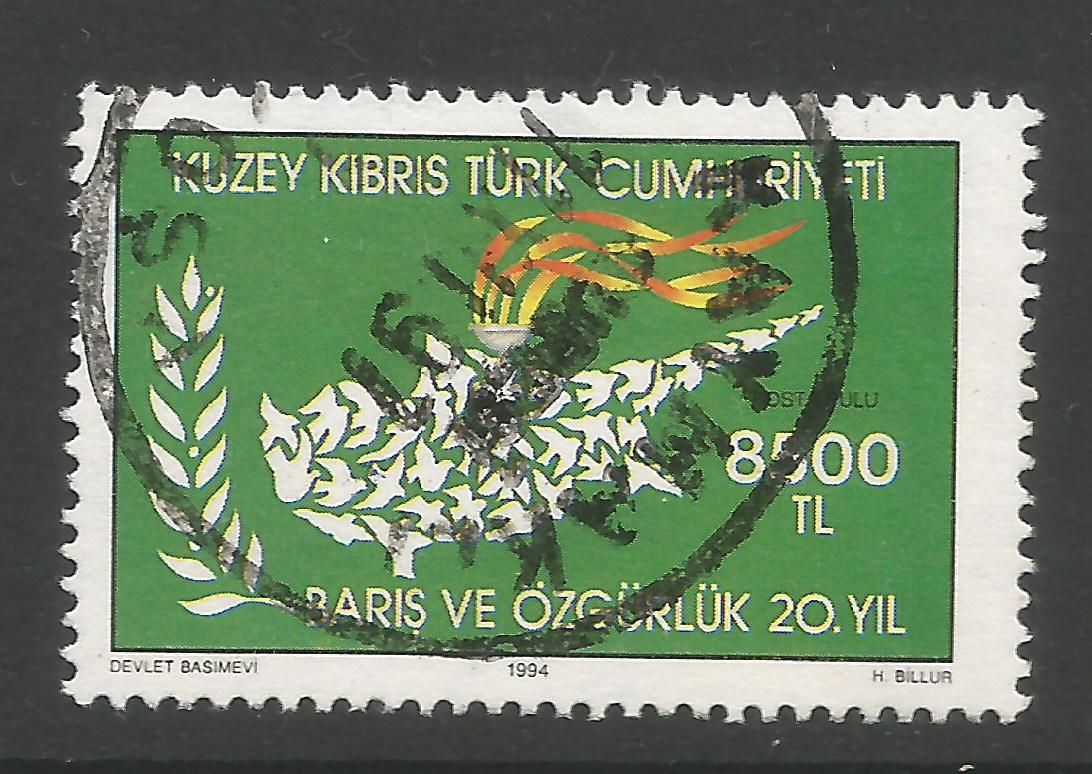 North Cyprus Stamps SG 379 1994 8500 TL - USED (L718)