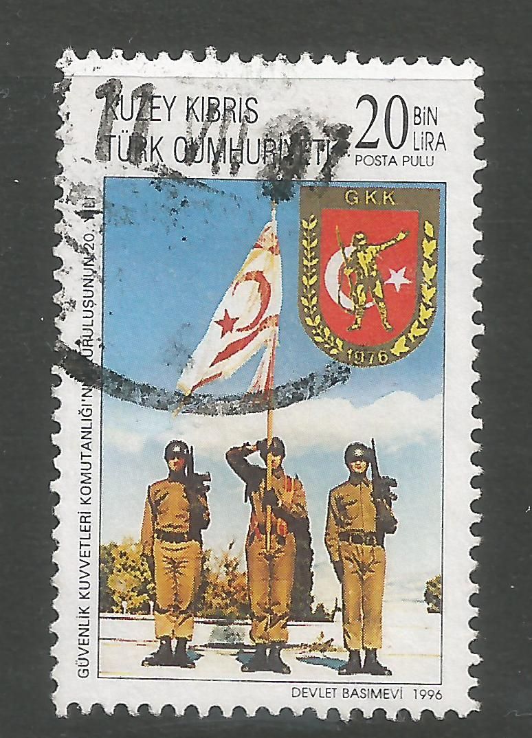 North Cyprus Stamps SG 433 1996 20,000 TL - USED (L726)