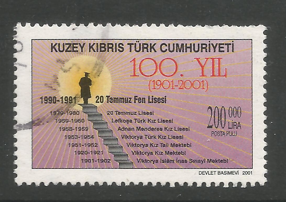 North Cyprus Stamps SG 0543 2001 200,000 TL - USED (L741)