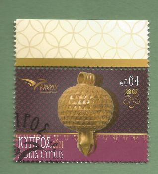 Cyprus Stamps SG 2021 (g) Euromed Handicraft Jewelry in the Mediterranean - CTO USED (L748)