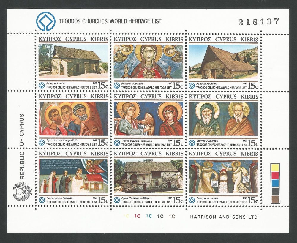 Cyprus Stamps SG 695-703 1987 World Heritage Troodos Churches - (1C) MINT 
