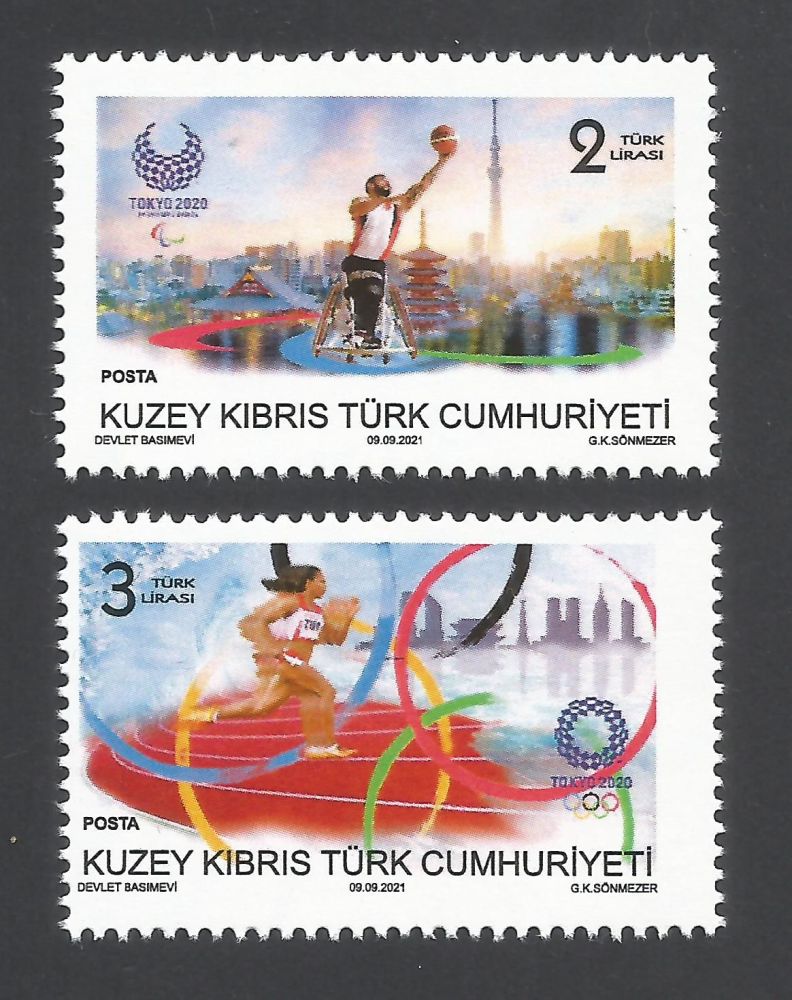 North Cyprus Stamps SG 2021 (b) Olympic and Paralympic Games TOKYO 2020 - M