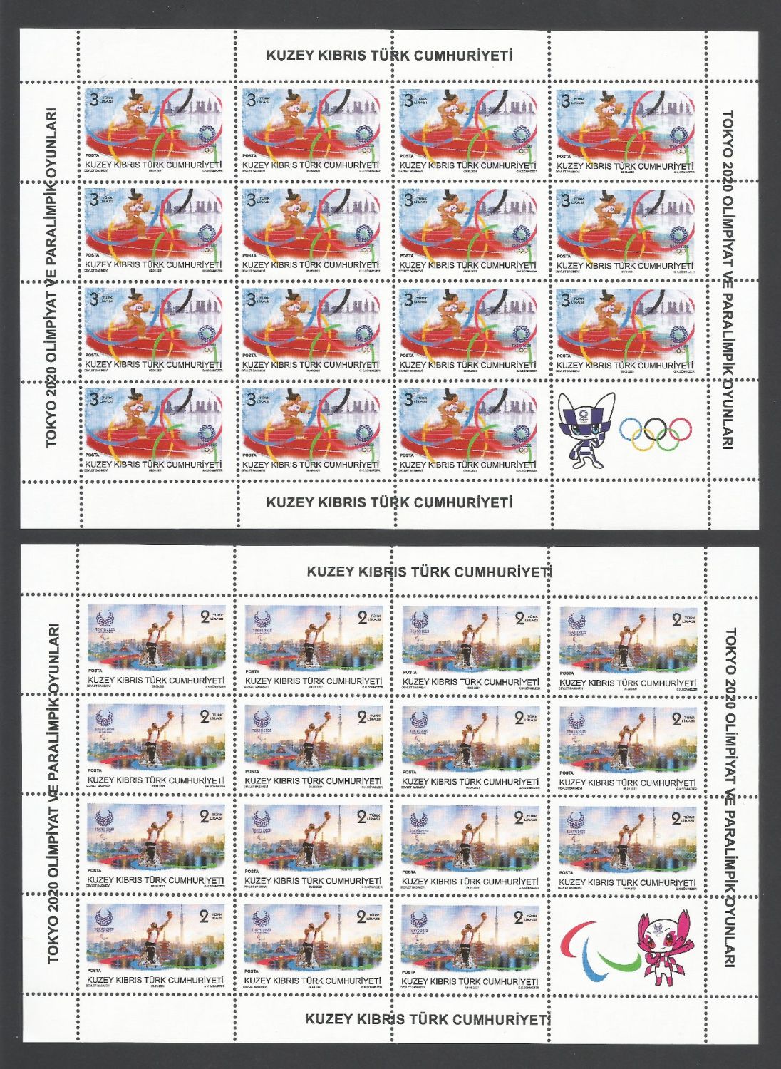 North Cyprus Stamps SG 2021 (b) Olympic and Paralympic Games TOKYO 2020 - F