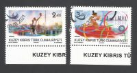 North Cyprus Stamps SG 0865-66 2021 Olympic and Paralympic Games TOKYO 2020  - CTO USED (L757)