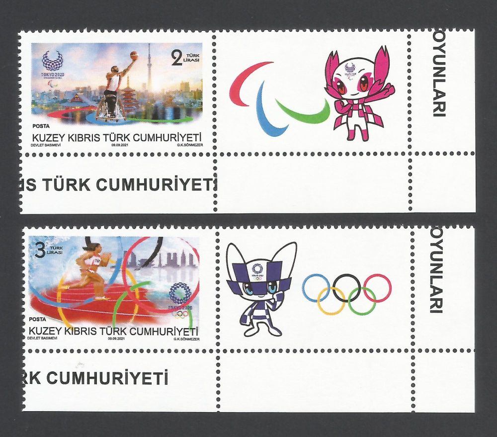 North Cyprus Stamps SG 2021 (b) Olympic and Paralympic Games TOKYO 2020 - Vignette MINT (L755)