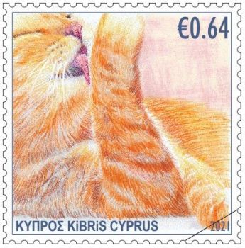 Cyprus Stamps 2021 - Cats 64c sample image
