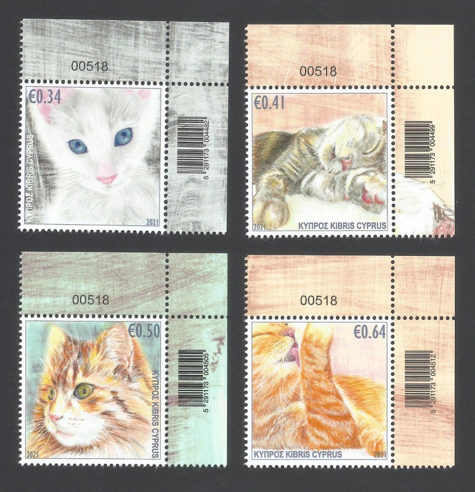 Cyprus Stamps SG 2021 (J) Cats - Control Numbers MINT