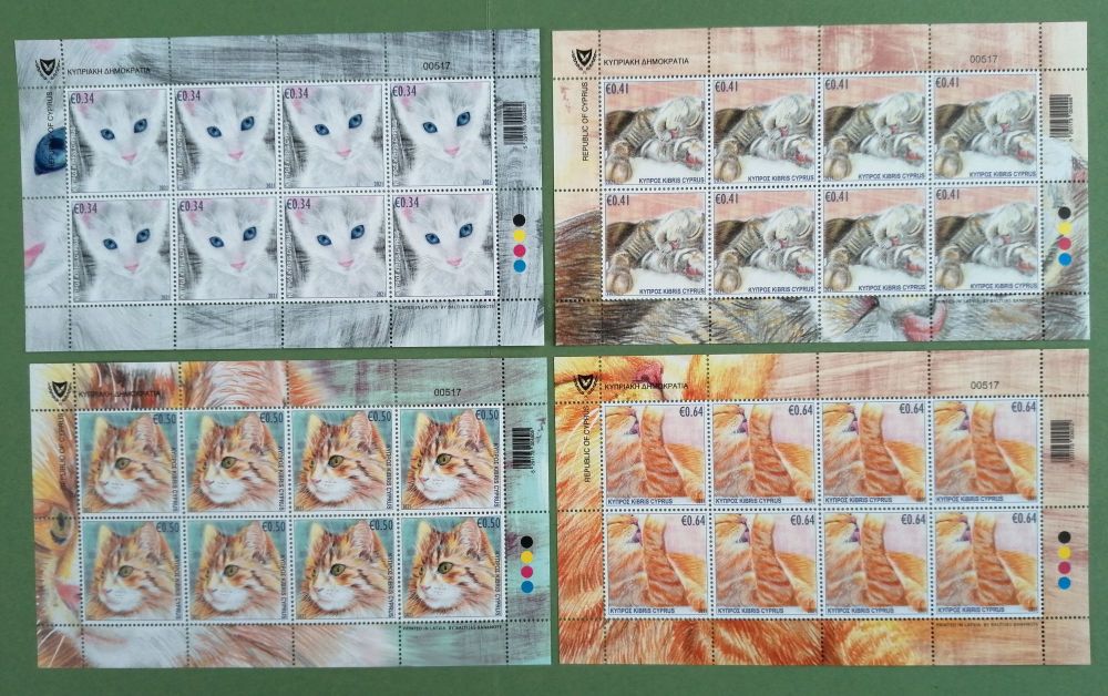 Cyprus Stamps SG 2021 (J) Cats - Full Sheet MINT