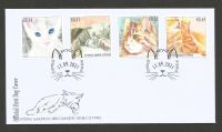 Cyprus Stamps SG 2021 (J) Cats - Official FDC