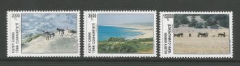 North Cyprus Stamps SG 392-94 1995 European Conservation year - MINT