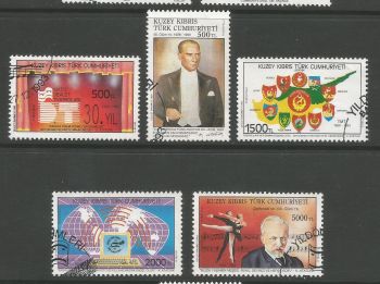 North Cyprus Stamps SG 364-68 1993 Anniversaries - USED (L789)