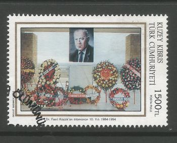 North Cyprus Stamps SG 371 1994 Dr Fazil Kucuk - USED (L793)