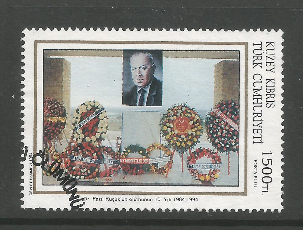 North Cyprus Stamps SG 371 1994 Dr Fazil Kucuk - USED (L794)