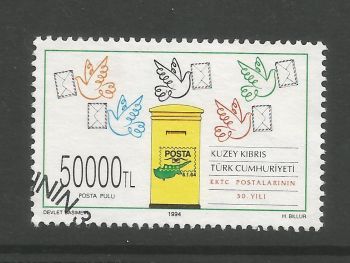 North Cyprus Stamps SG 373 1994 Post Service - USED (L795)