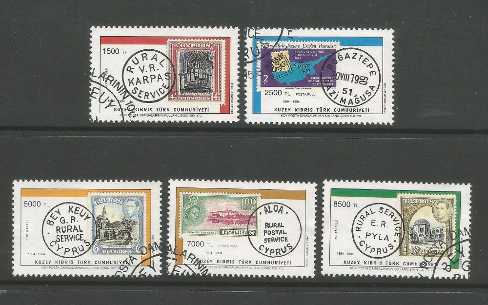 North Cyprus Stamps SG 380-84 1994 Rural Postmarks - USED (L800)