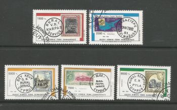 North Cyprus Stamps SG 380-84 1994 Rural Postmarks - USED (L800)