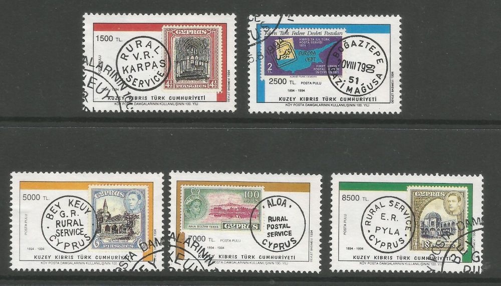 North Cyprus Stamps SG 380-84 1994 Rural Postmarks - USED (L801)
