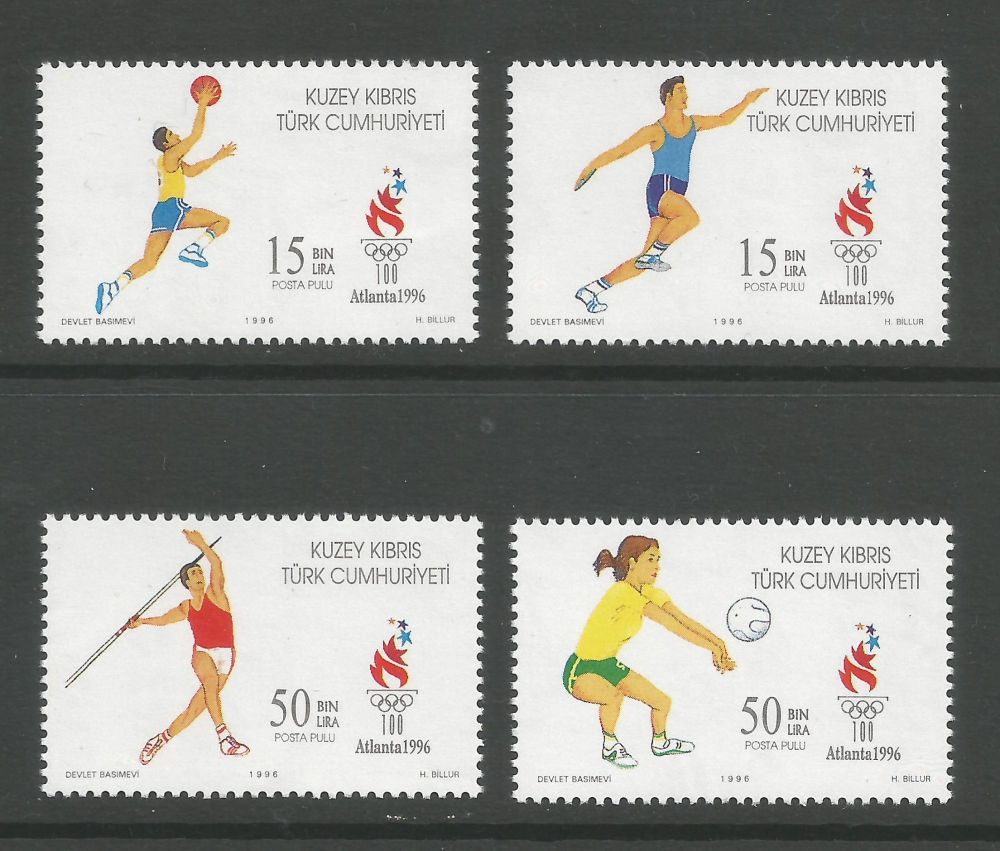 North Cyprus Stamps SG 429 MS 1996 Atlanta Olympic Games - Seperated MINT 